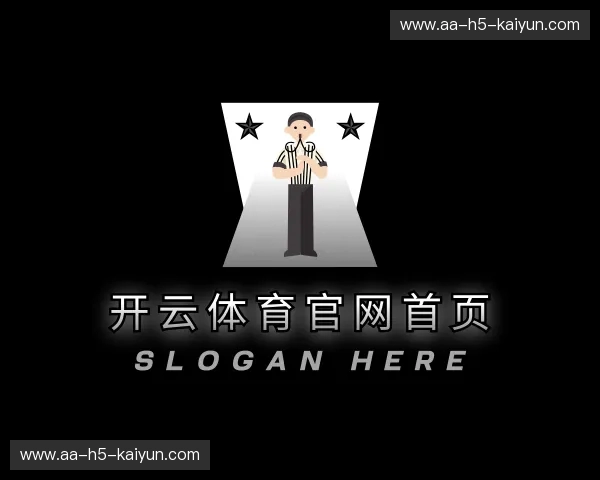 解读KY开云官网体育下载